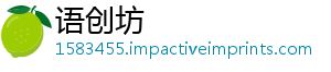 语创坊